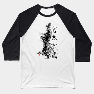 Miyamoto Musashi 宮本 武蔵 Baseball T-Shirt